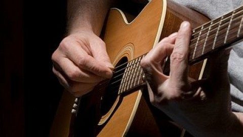 The Ultimate Online Guitar Lesson
