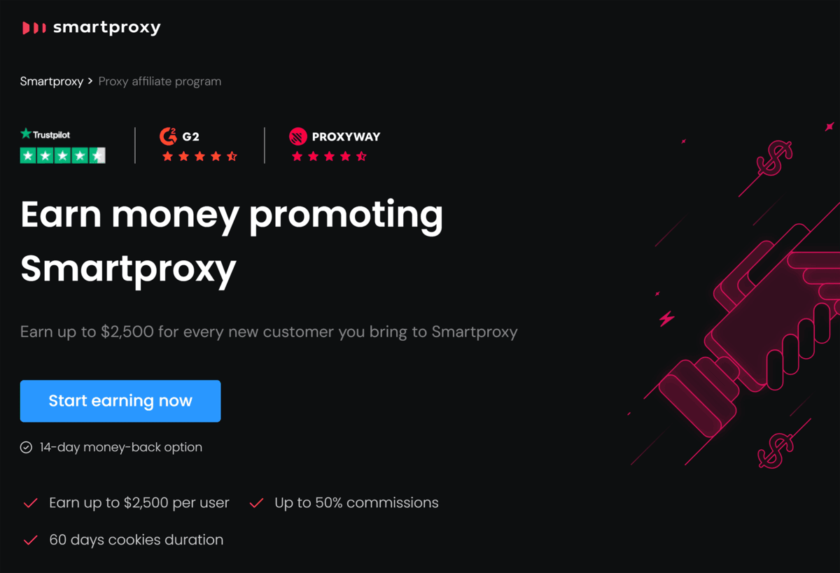 Smartproxy  Favicon