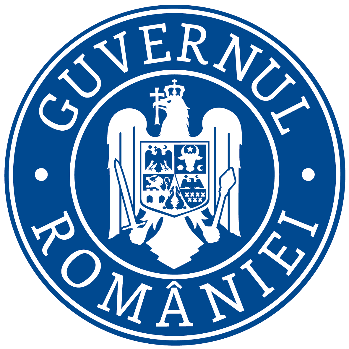 Romanian Government Scholarship Romanian Government Scholarship